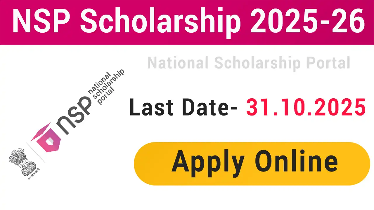 NSP Scholarship