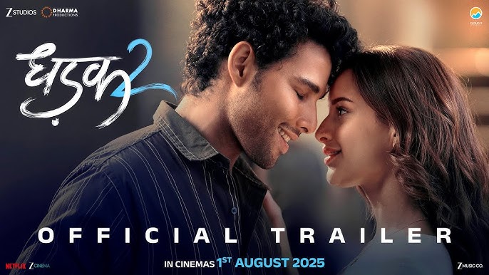 dhadak-2