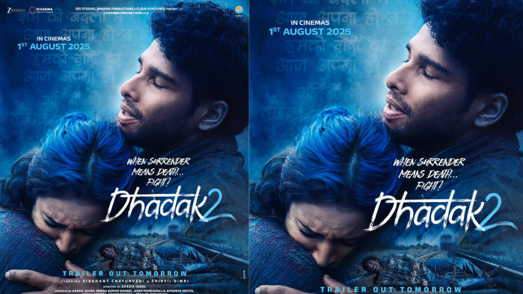 dhadak-2
