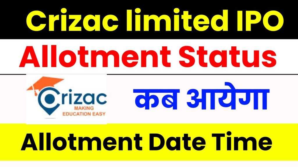 Crizac IPO Allotment Status