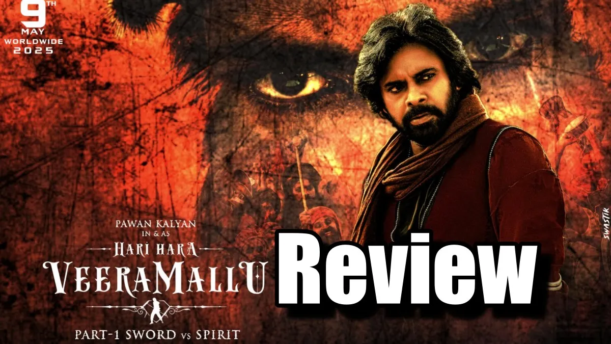 hari hara veera mallu movie