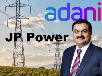 JP Power Share Price