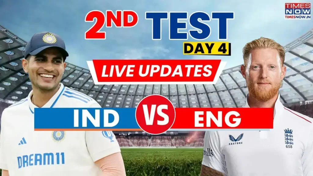 IND vs ENG 3rd Test