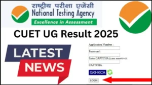 CUET Result 2025