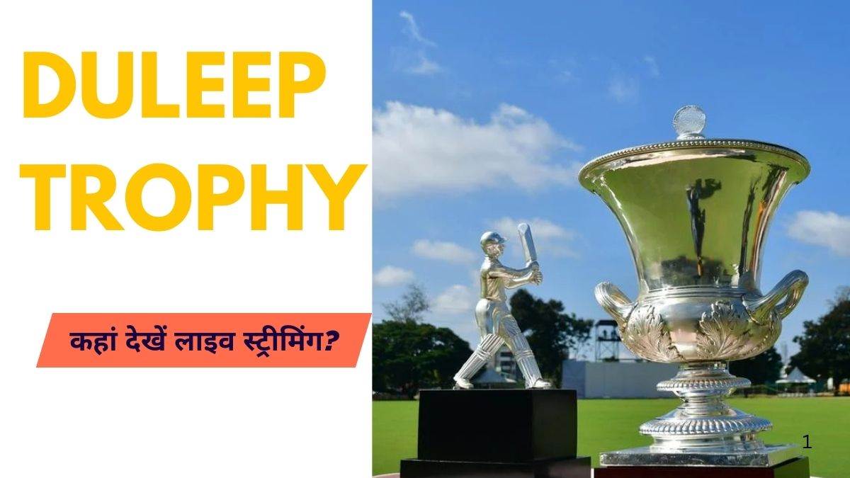 duleep trophy
