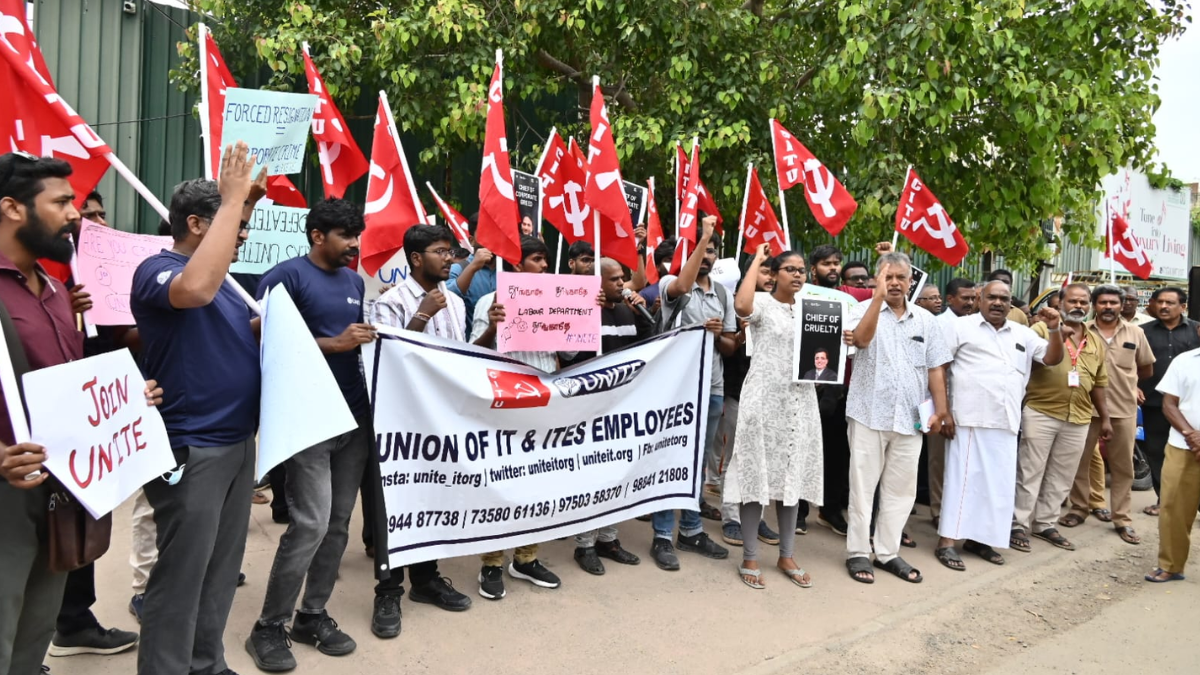 tcs layoffs protest